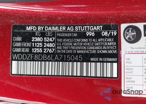 2020 Mercedes-Benz E 350 из США, поврежденный, VIN WDDZF8DB6LA715045